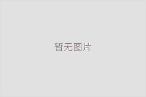 滅火器的選擇看類(lèi)型