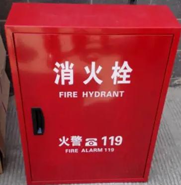 干粉滅火器使用時(shí)需注意