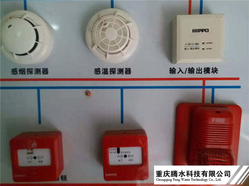 煙感報(bào)警器類(lèi)