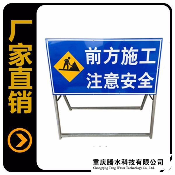 交通設(shè)施