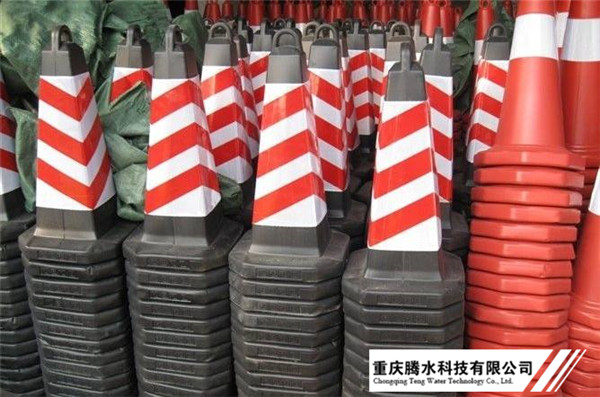 路錐