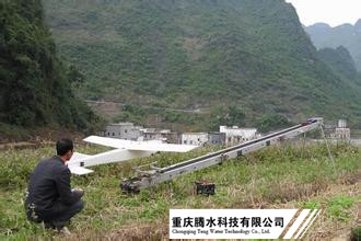 土地測(cè)量無(wú)人機(jī)