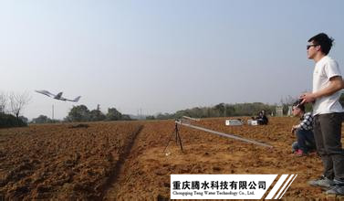 土地測(cè)量無(wú)人機(jī)