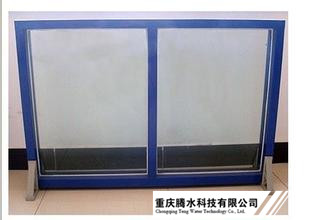 防火窗